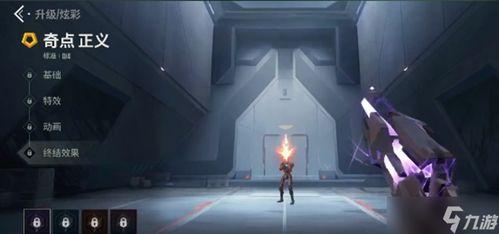 无畏契约最新皮肤爆料提前几天,神秘英雄即将焕新登场！